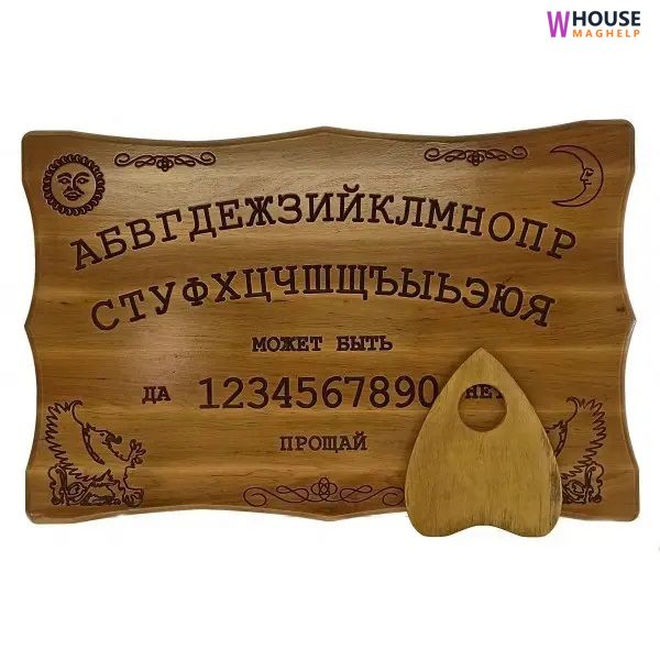 Эксклюзивная спиритическая доска Уиджа (OUIJA), (46×30×1,8 см), массив ольхи, резная A K334202A фото