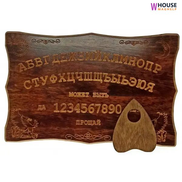 Ексклюзивна спіритична дошка Уіджа (OUIJA), (46×30×1,8 см), масив вільхи, різьблена, покрита тонуванням K334202 фото