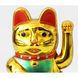 Maneki Neko Battery Gold