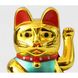 Solar Maneki Neko Gold