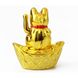 Solar Maneki Neko Gold