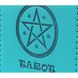 Tarot card box Turquoise