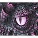 Purple Dragon Magic Notepad